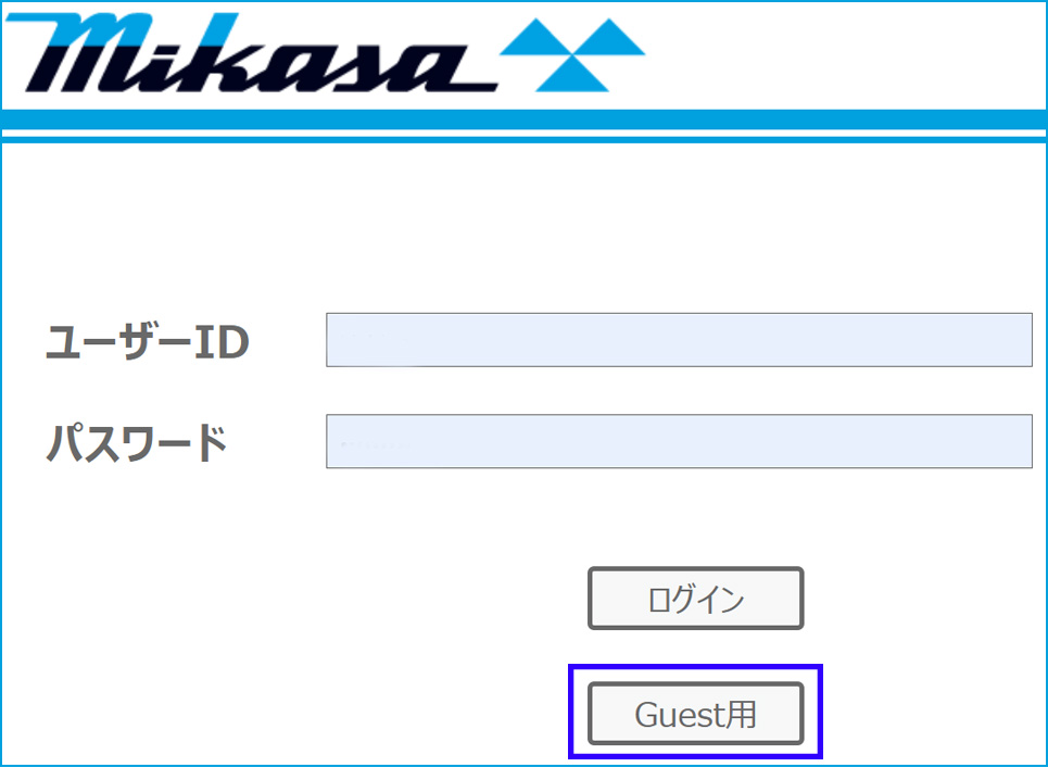パーツリスト | お客様サポート | 三笠産業 | 小型建設機械 | Mikasa