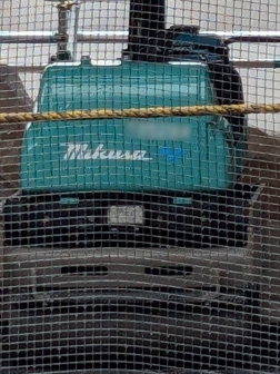 MRH601DS