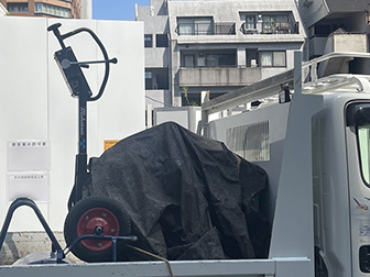 MRH501DS