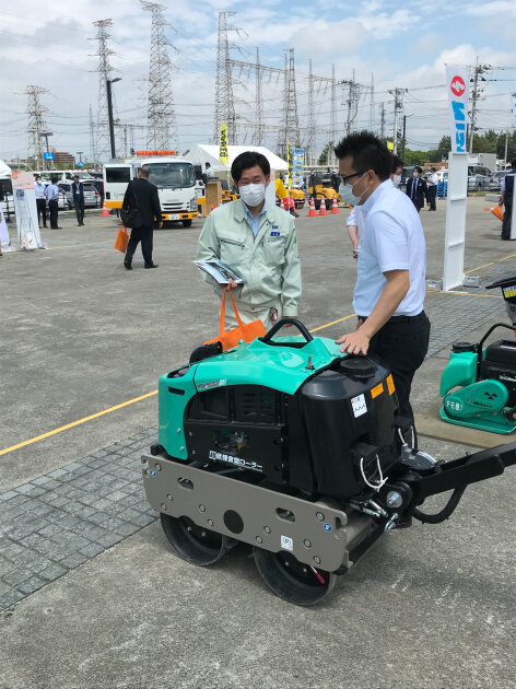 vol149-1c.jpg