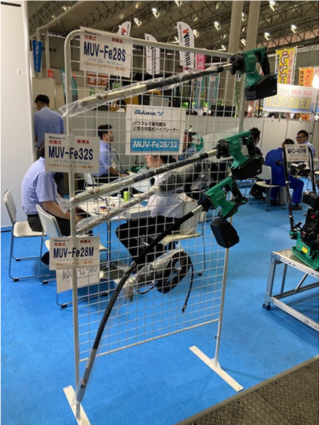 三笠産業メールマガジン Vol.174 関東グランドフェア2023、EE 三笠産業メールマガジン Vol.174 関東グランドフェア2023、EE