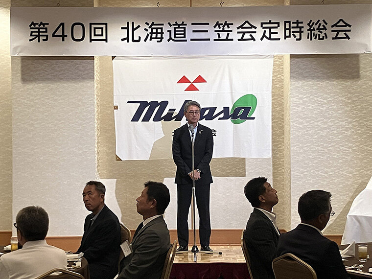 vol200-1e.jpg