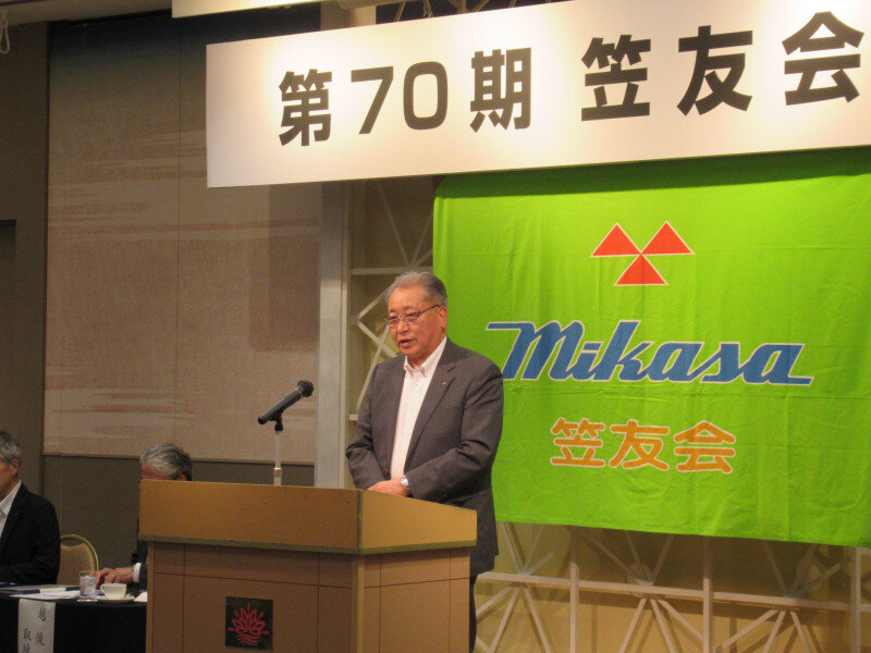 vol209-1a.jpg