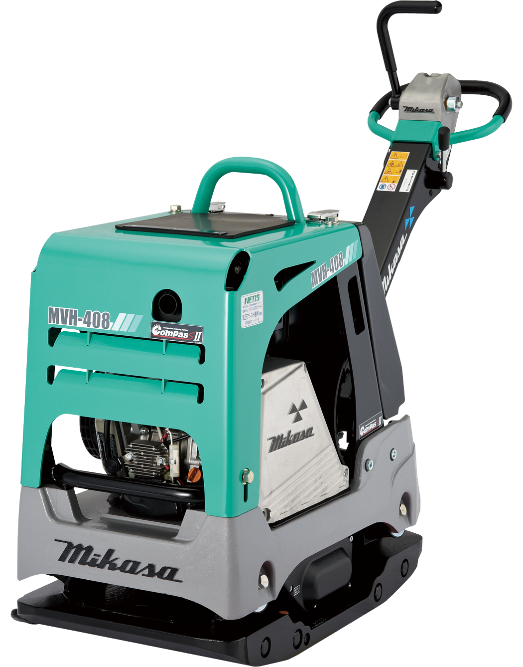MVH-408DSC-PAS
