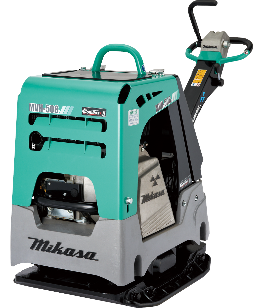MVH-508DSC-PAS