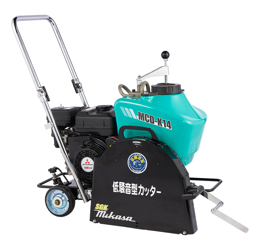 MCD-K14MS-SGK