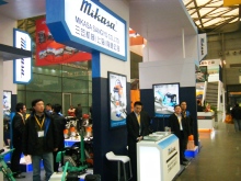 バーマチャイナ2012での三笠ブース